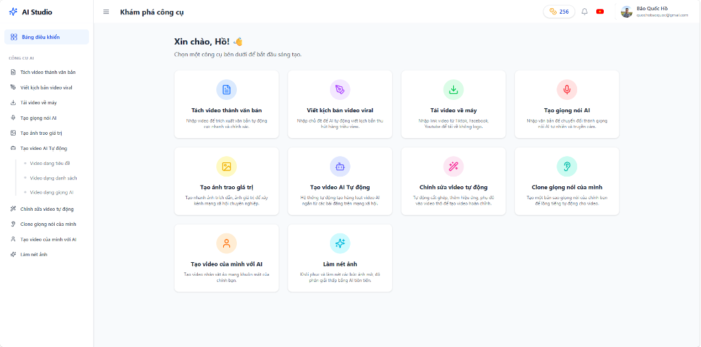 App Dashboard